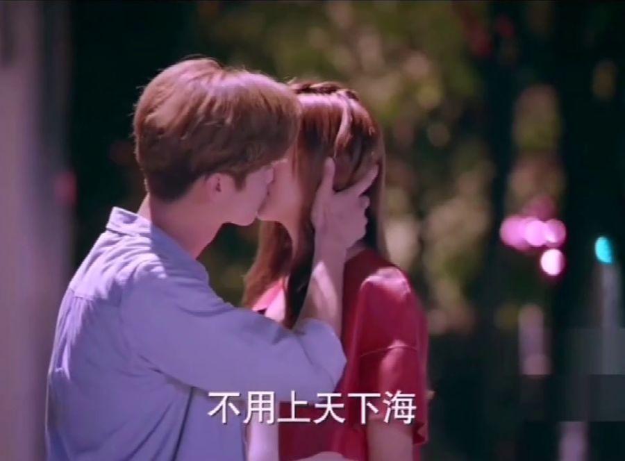 林徽因情若能自控全诗游戏画面
