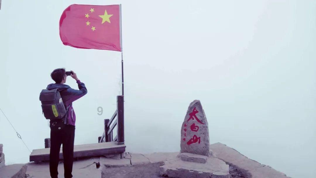 孤岛惊魂4