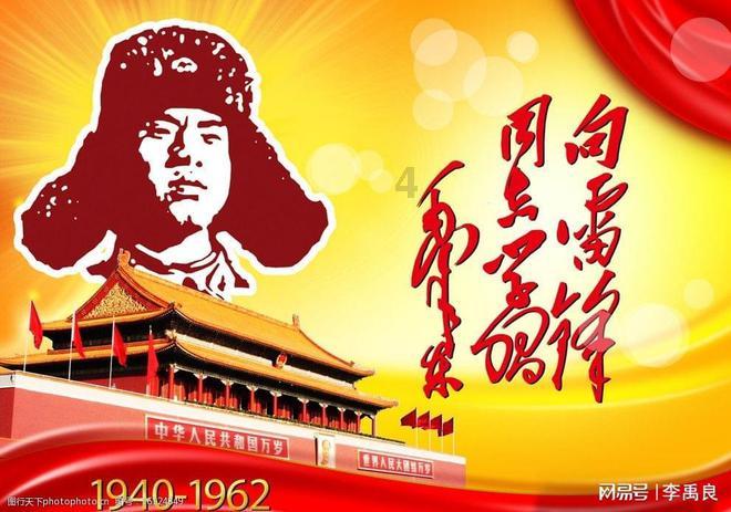 双点医院