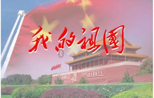 变身大冒险